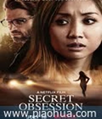 <b><font color='#FF0000'>秘恋</font></b>