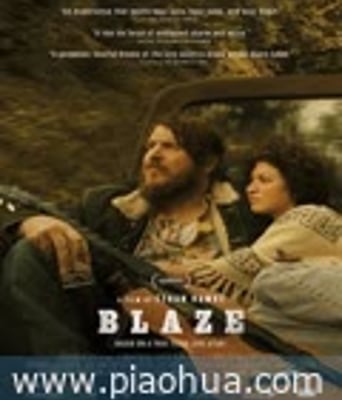 <b><font color='#FF0000'>留住心醉一首歌</font></b>