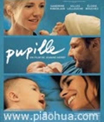 <b><font color='#FF0000'>孤儿</font></b>