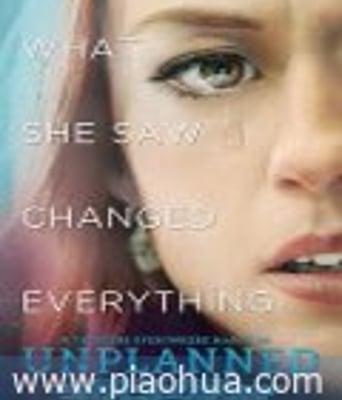 <b><font color='#FF0000'>计划外</font></b>