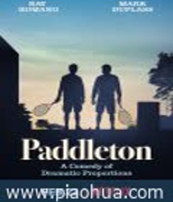 <b><font color='#FF0000'>患难兄弟情</font></b>