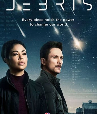 <b><font color='#FF0000'>残骸</font></b>