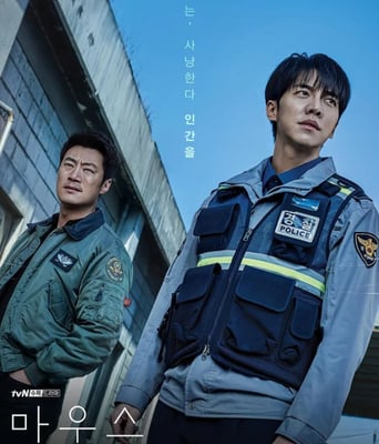 <b><font color='#FF0000'>窥探／mouse</font></b>