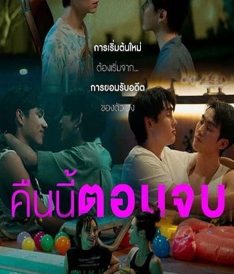 <b><font color='#FF0000'>只是朋友2023</font></b>