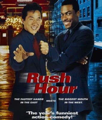 <font color='#FF0000'>尖峰时刻</font>