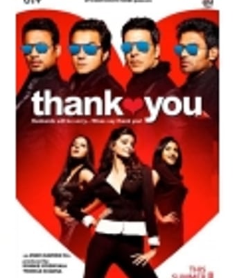 <b>谢谢你的爱DVD中字印度</b>