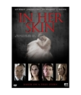 <b>我欲为你/我是你DVD中</b>