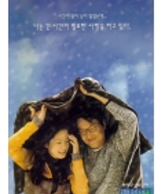 <b>八月照相馆HD中字102</b>