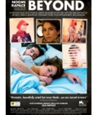 <b>猪圈/爱,让悲伤跨越</b>