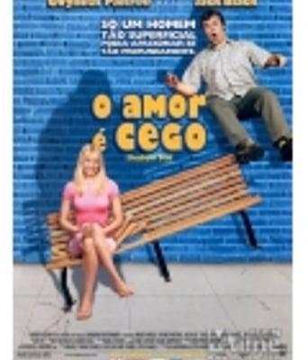 <b>庸人哈尔/情人眼里出</b>