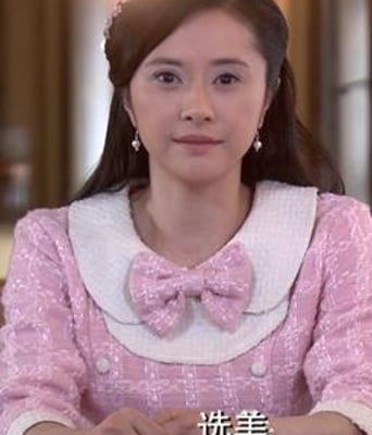 选美HD国语中字1024高清