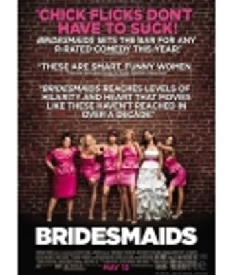 <b>伴娘/最爆伴娘团DVD中</b>