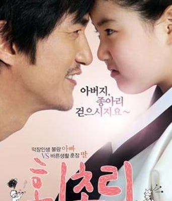 <b>藤条DVD中字2011韩国爱</b>