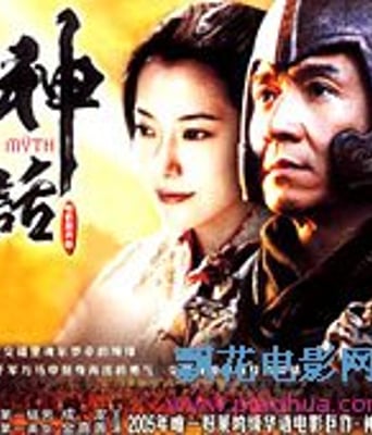 成龙&<font color='red'><font color='red'>金喜善</font></font>-无尽的爱