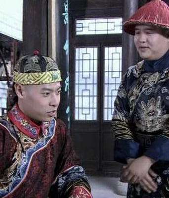 大国手之扬州论枰HD国