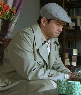 不良英雄HD国语中字