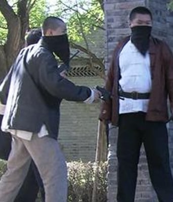 疑伤HD国语中字1024高清