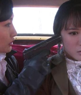 枕边人HD国语中字102