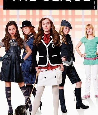 奥克特私立女子中学