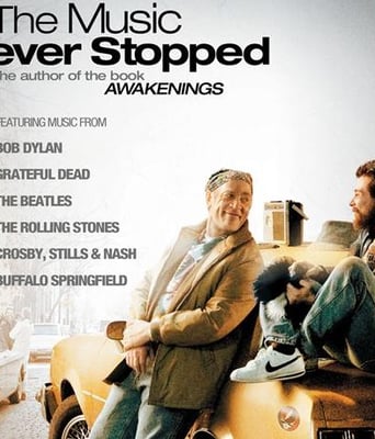 音乐永不停歇DVD中英双