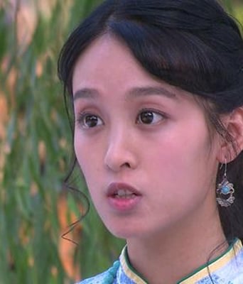 凶灵请帖HD国语中字