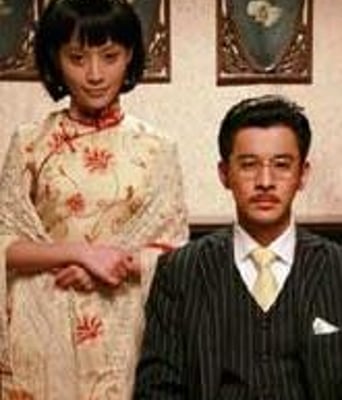 亡命解说HD1024x576高清