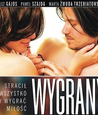 优胜DVD中字2011剧情