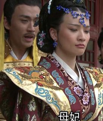 大明嫔妃之登基HD国语