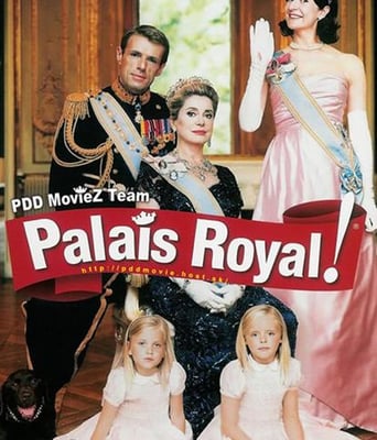 王宫风云DVD中英字幕深