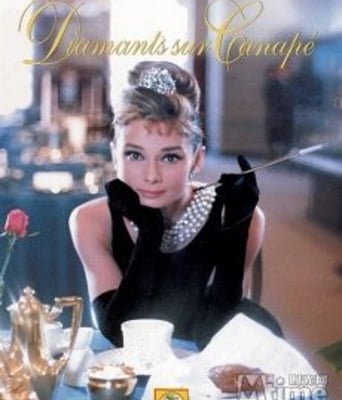 <b><font color='#FF0000'>蒂凡尼的早餐BD高清</font></b>