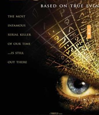 十二宫BD国语配音中字