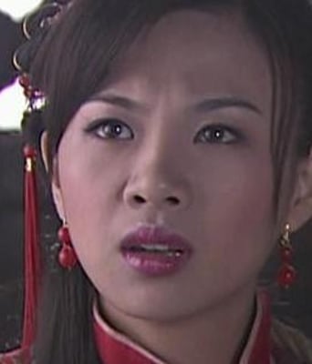 血玉咒HDTV国语中字1