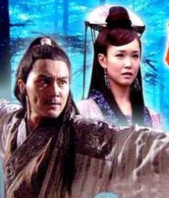 陆小凤传奇之凤舞九天