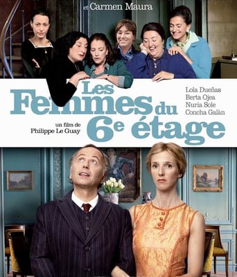 六楼的女人DVD中英双字