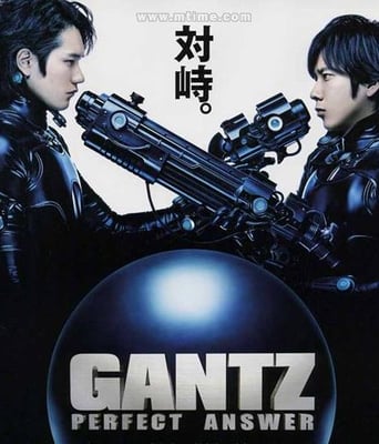 杀戮都市（下）抢先中