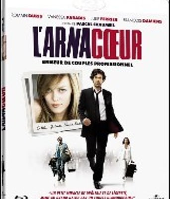 <b><font color='#FF0000'>芳心终结者/负心人/恋</font></b>