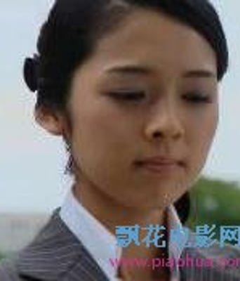 最强音符为了再次重逢