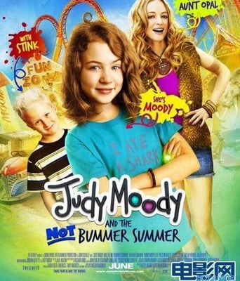 <b>朱迪之夏BD中英双字</b>