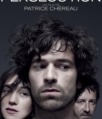 被迫害妄想(迫害)DVD中