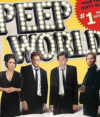 偷窥的世界未分级版