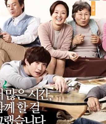 世界上最美丽的离别