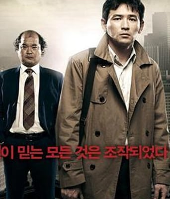 白鲸BD中字1280高清20