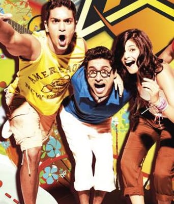 废柴学院DVD中英双字