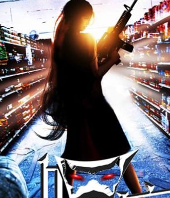 嘿·店/嘿店DVDSCR国语