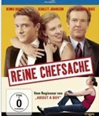 <b><font color='#FF0000'>优势合作/大公司小老</font></b>