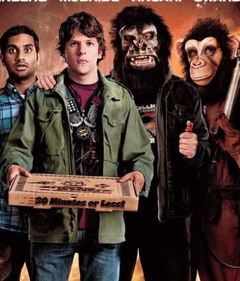 <b>惊魂半小时(30分钟倒计</b>