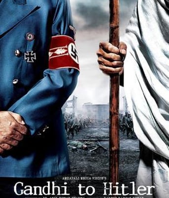 甘地到希特勒DVD中英双