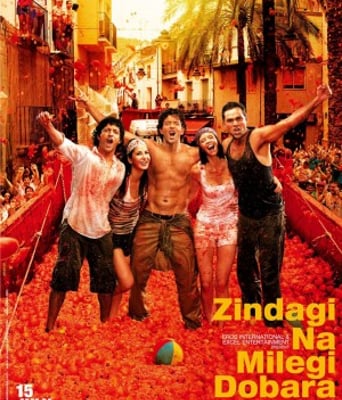 <b>潇洒走一回/人无二命</b>