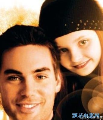 <b><font color='#FF0000'>超级礼物BD高清</font></b>