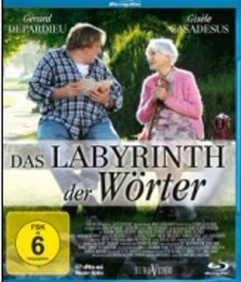 <b><font color='#FF0000'>与玛格丽特共度的午后</font></b>